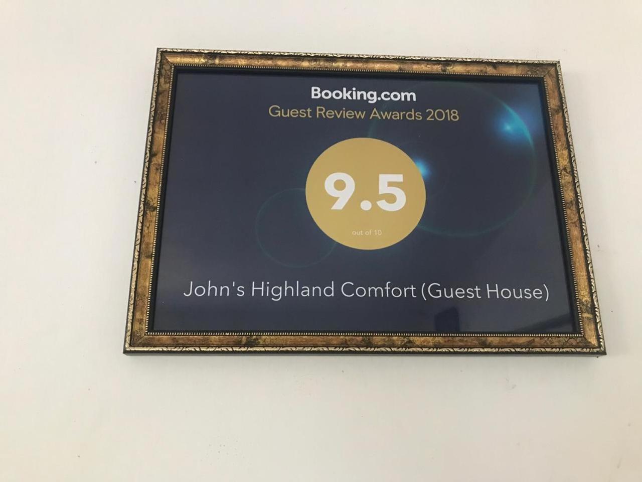 John'S Highland Comfort 마조르다 외부 사진